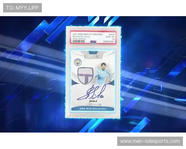 如何在免税店购买足球球星卡并选择最具投资价值的产品