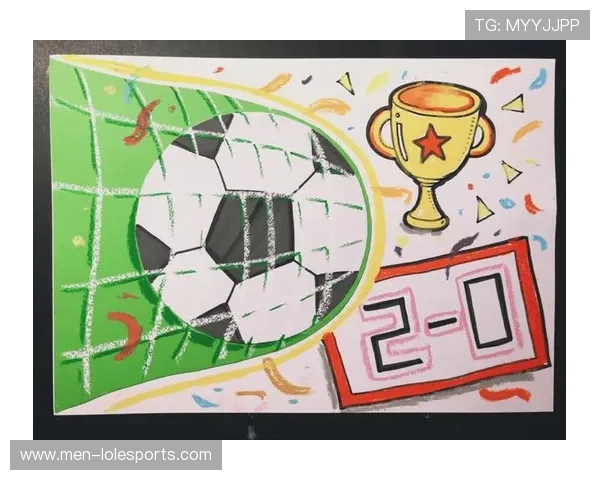 球星穿搭与足球绘画结合探索幼儿园孩子创意世界的无限可能