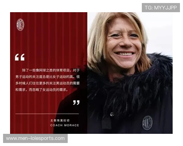 足球明星伪装成老人挑战自我引发关注背后故事揭秘