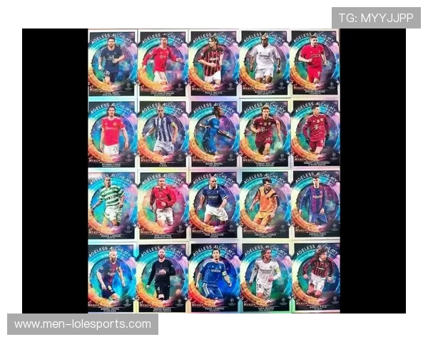 足球球星卡一编一的独特种类及其收藏价值解析