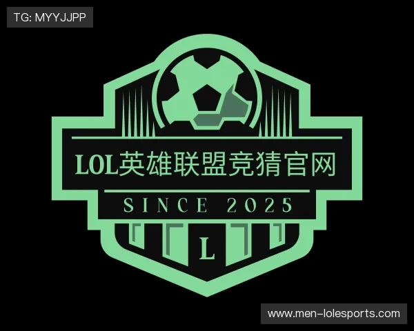 知道LOL英雄联盟竞猜